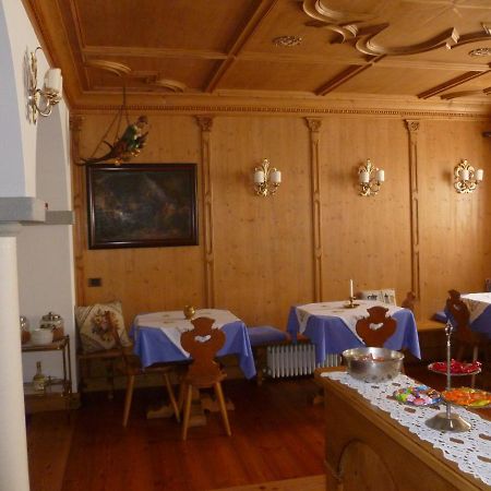 Cadore Haus Auronzo di Cadore Extérieur photo