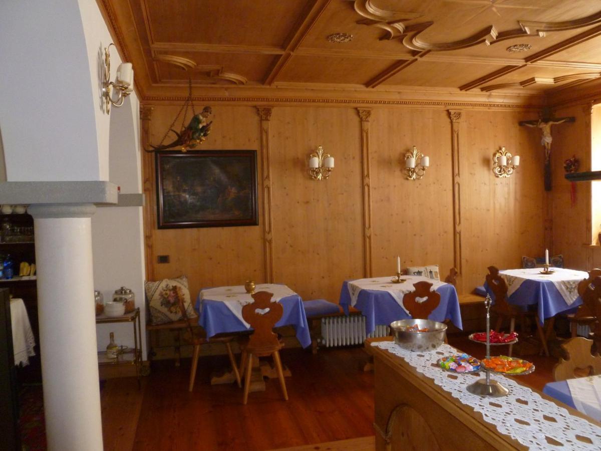 Cadore Haus Auronzo di Cadore Extérieur photo