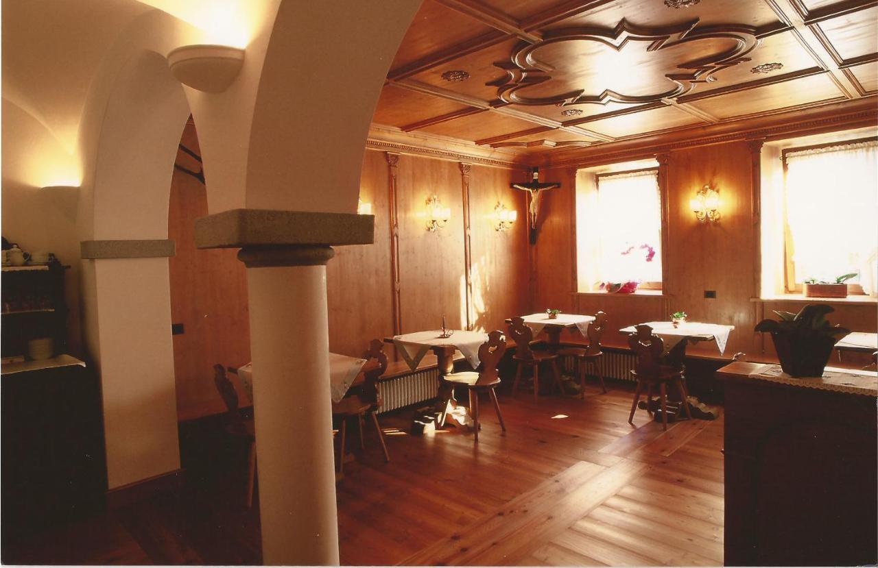 Cadore Haus Auronzo di Cadore Extérieur photo